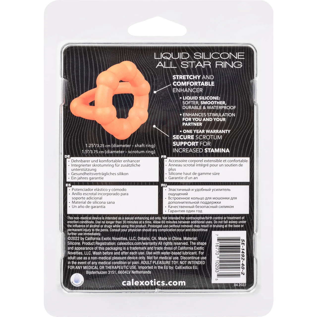 Product image 14