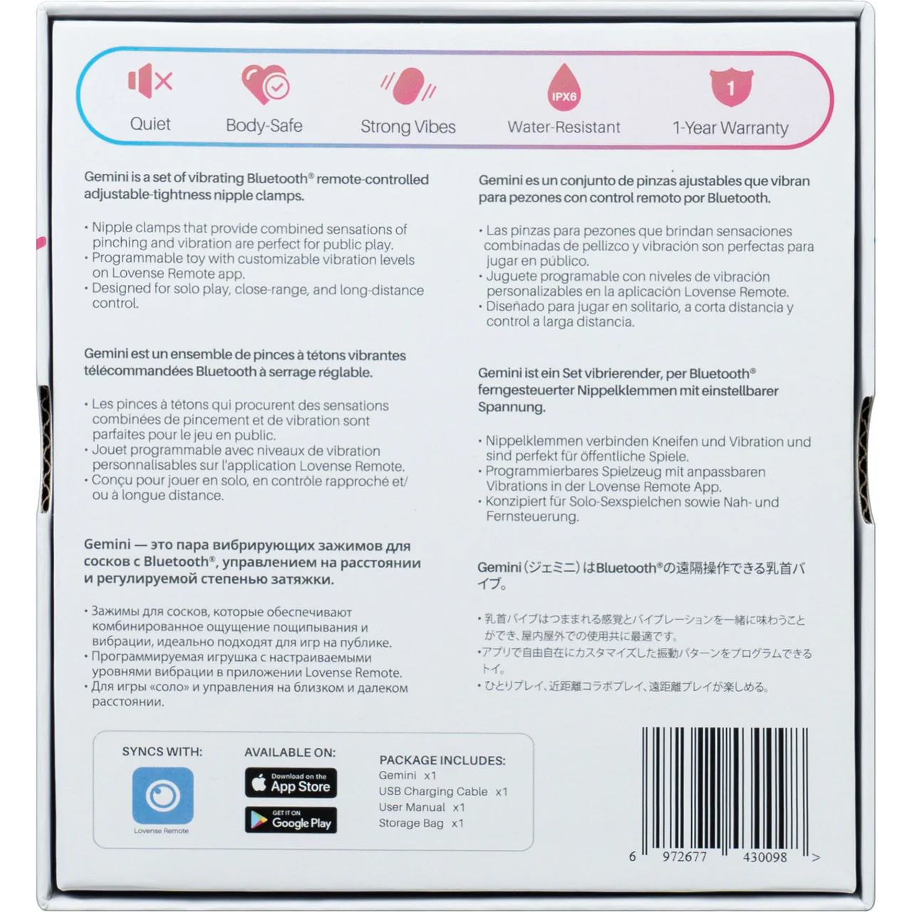 Product image 14
