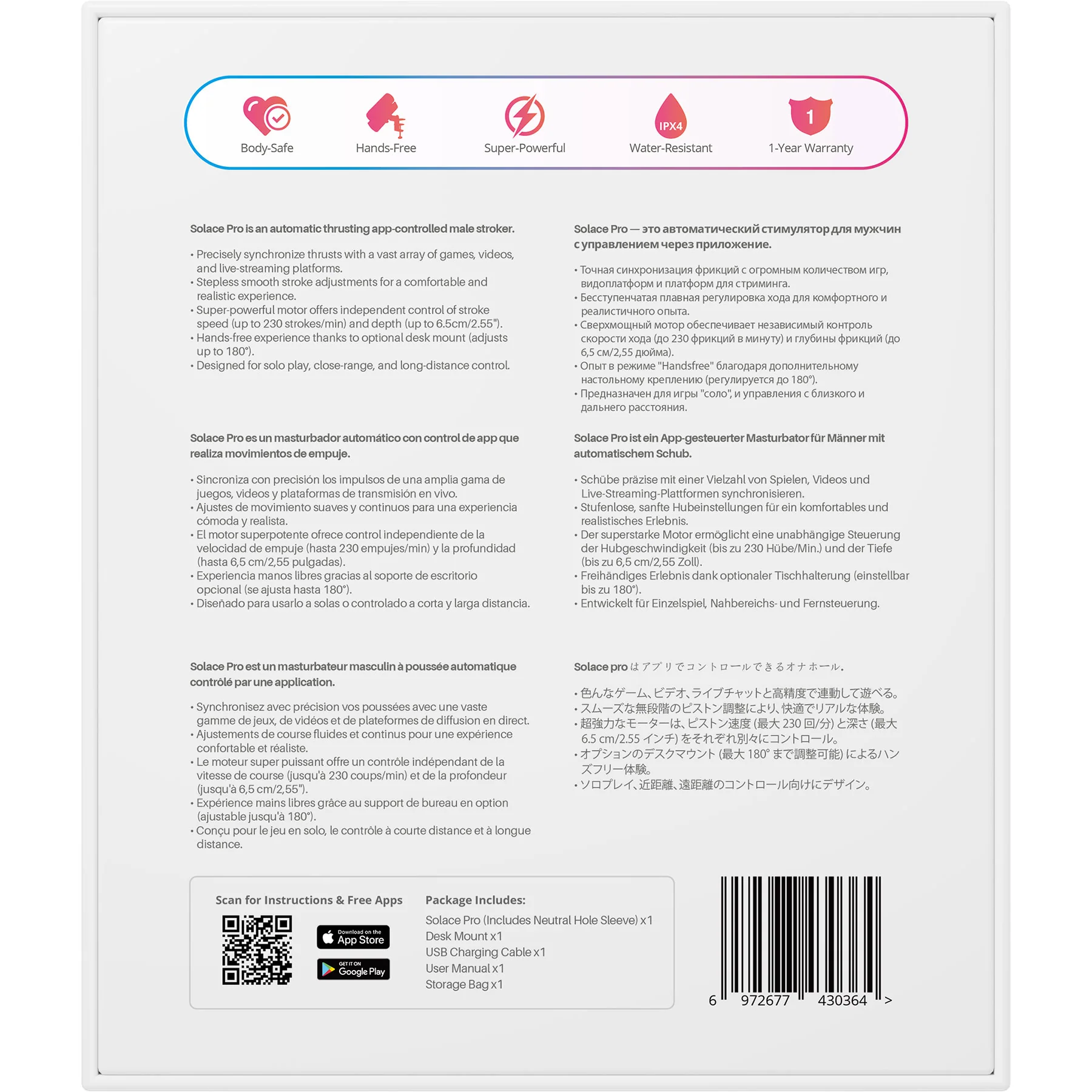 Product image 12