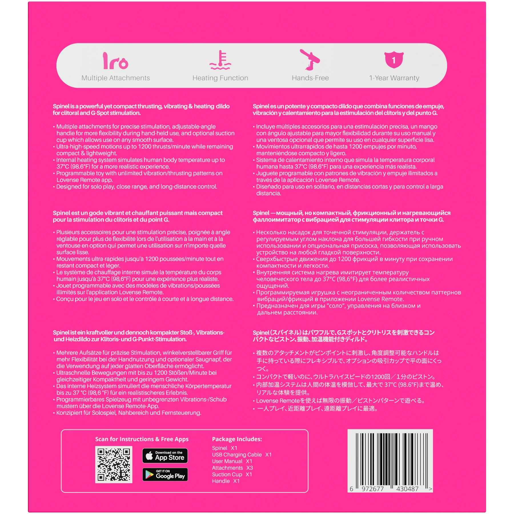 Product image 22