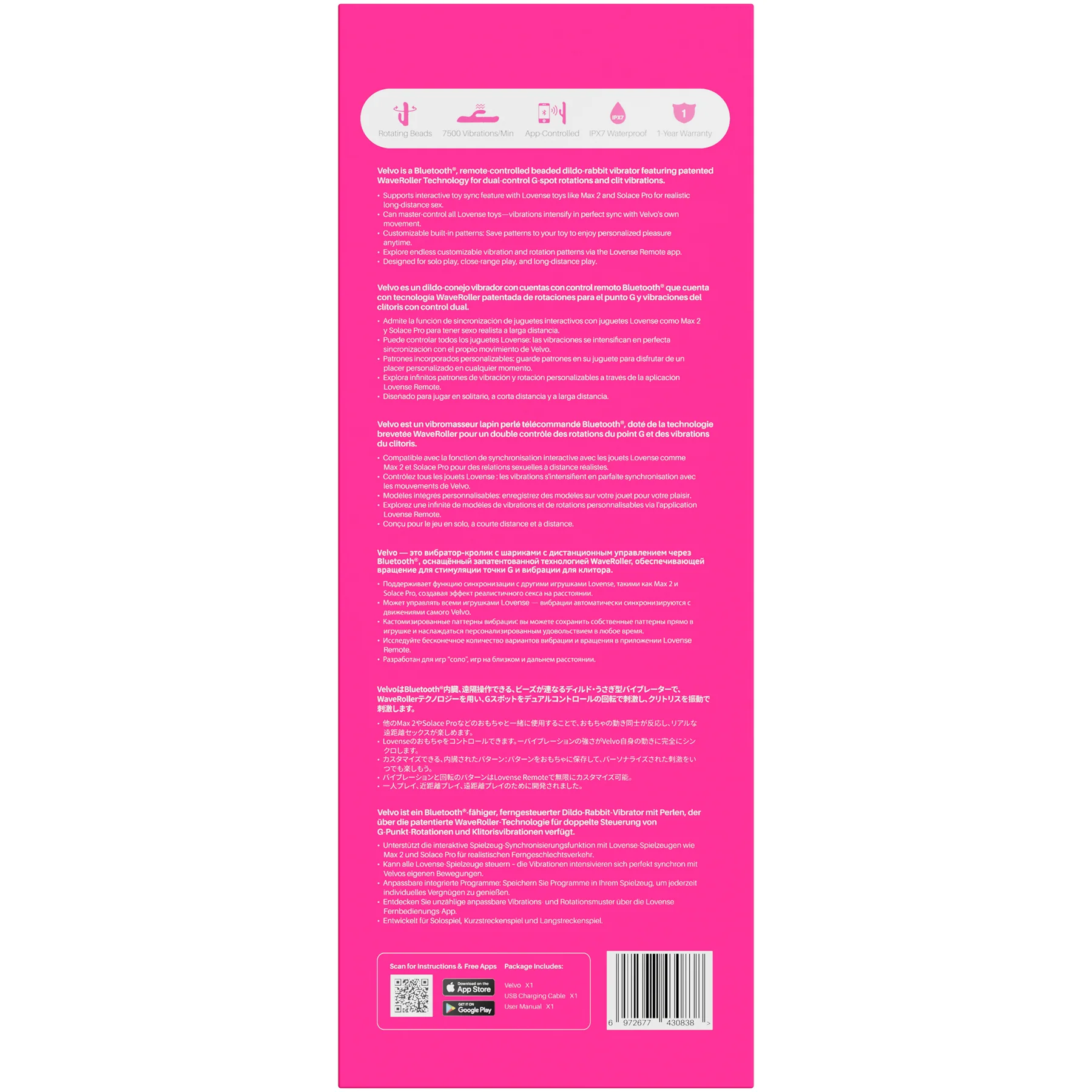 Product image 7