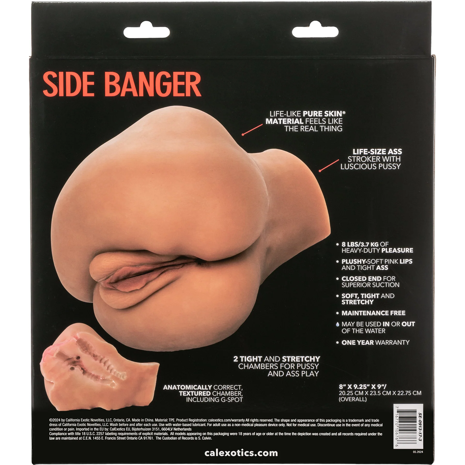 Product image 17