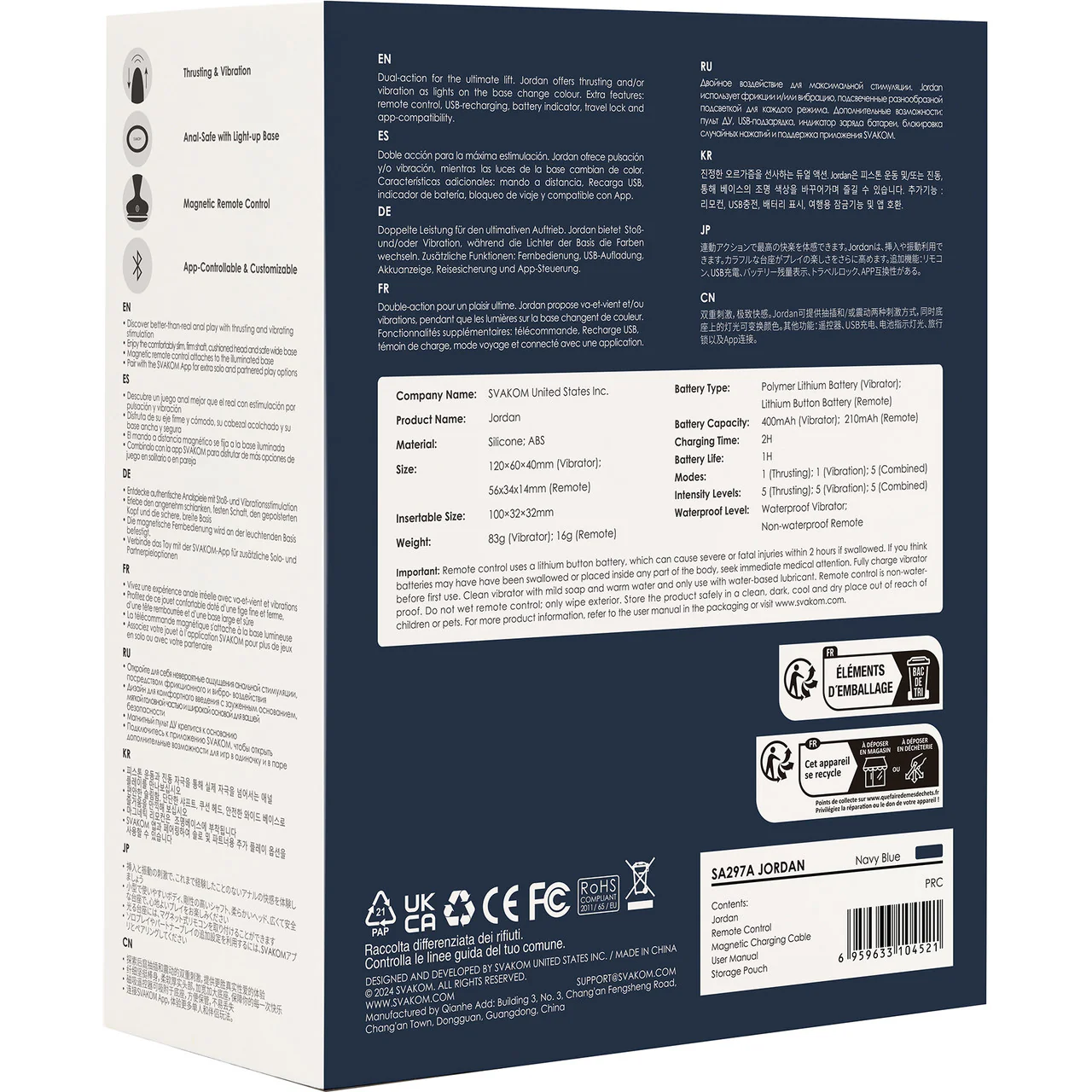 Product image 12