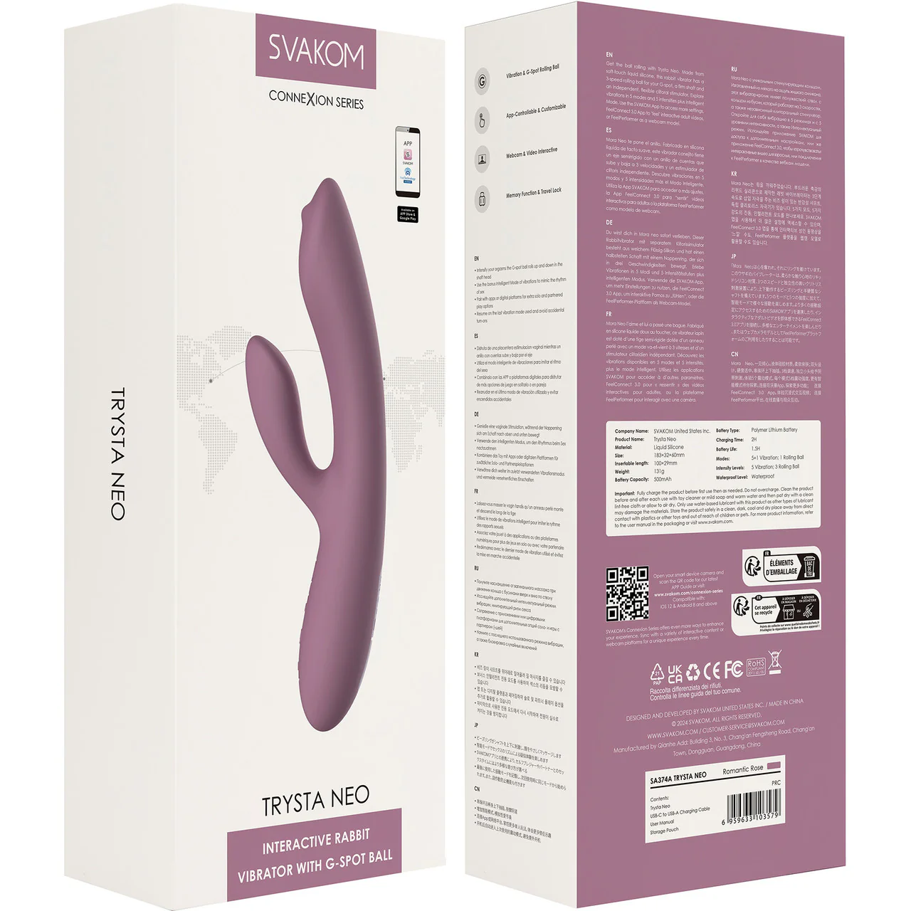 Product image 17